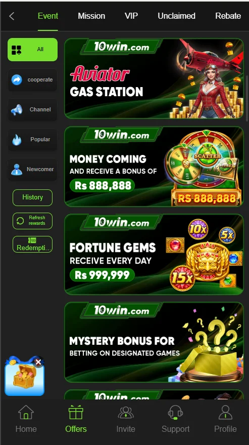 10 win